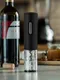 Набор винный с электрическим штопором Wine Diesel, черный - фото № 15