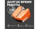 Наушники беспроводные игровые Canyon GTWS-2, оранжевые - фото № 7