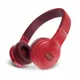 Наушники беспроводные накладные JBL E45BT, красные - фото № 1