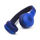 Наушники беспроводные накладные JBL E45BT, синие - фото № 3