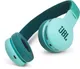 Наушники беспроводные накладные JBL E45BT, зелёные - фото № 4