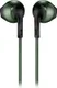 Наушники беспроводные вкладыши JBL T205BT, черный/ темно-зеленые - фото № 3