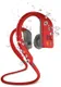 Наушники беспроводные внутриканальные для бега, влагозащищенные JBL Endurance, красные - фото № 3