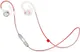 Наушники беспроводные внутриканальные для бега, Bluetooth JBL Reflect Contour 2, белые - фото № 1