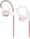 Наушники беспроводные внутриканальные для бега, Bluetooth JBL Reflect Contour 2, белые - фото № 3
