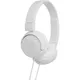 Наушники беспроводные накладные складные JBL T450BT, светло белые - фото № 1