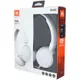 Наушники беспроводные накладные складные JBL T450BT, светло белые - фото № 7