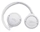 Наушники беспроводные накладные складные JBL T500BT, белые ярко - фото № 4