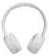 Наушники беспроводные накладные складные JBL T500BT, белые ярко - фото № 1