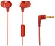 Наушники проводные JBL C50HI, красные - фото № 1