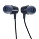Наушники проводные JBL C50HI, синие - фото № 1