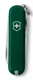 Нож перочинный Victorinox Classic, 58 мм, 7 функций, зеленый - фото № 2