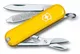 Нож перочинный Victorinox Classic, 58 мм, 7 функций, желтый - фото № 1