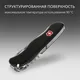 Нож перочинный Victorinox Picknicker, 111 мм, 11 функций, черный - фото № 7