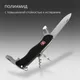 Нож перочинный Victorinox Picknicker, 111 мм, 11 функций, черный - фото № 6