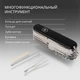 Нож перочинный Victorinox SwissChamp, 91 мм, 33 функции. черный - фото № 19