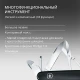 Нож перочинный Victorinox SwissChamp, 91 мм, 33 функции. черный - фото № 15