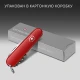 Нож складной Victorinox Waiter, 84 мм, 9 функций, красный - фото № 11