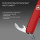 Нож складной Victorinox Waiter, 84 мм, 9 функций, красный - фото № 9