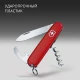 Нож складной Victorinox Waiter, 84 мм, 9 функций, красный - фото № 6
