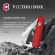 Нож Victorinox Bantam, 84 мм, 8 функций, красный - фото № 9