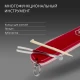 Нож Victorinox Bantam, 84 мм, 8 функций, красный - фото № 13