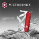 Нож Victorinox Camper, 91 мм, 13 функций, красный - фото № 8