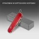 Нож Victorinox Camper, 91 мм, 13 функций, красный - фото № 15