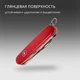 Нож Victorinox Camper, 91 мм, 13 функций, красный - фото № 10