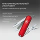 Нож Victorinox Classic, 5.8 мм, 7 функций, красный - фото № 17