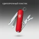 Нож Victorinox Classic, 5.8 мм, 7 функций, красный - фото № 11