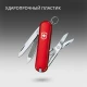 Нож Victorinox Classic, 5.8 мм, 7 функций, красный - фото № 10