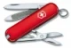 Нож Victorinox Classic, 5.8 мм, 7 функций, красный - фото № 3