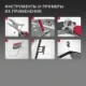 Нож Victorinox Classic, 5.8 мм, 7 функций, красный - фото № 48