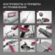 Нож Victorinox Classic, 5.8 мм, 7 функций, красный - фото № 42