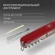 Нож Victorinox Climber, 91 мм, 14 функций, красный - фото № 19