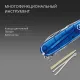 Нож Victorinox Climber, 91 мм, 14 функций, синий - фото № 9