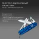 Нож Victorinox Climber, 91 мм, 14 функций, синий - фото № 6