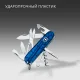 Нож Victorinox Climber, 91 мм, 14 функций, синий - фото № 4
