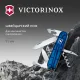 Нож Victorinox Climber, 91 мм, 14 функций, синий - фото № 3