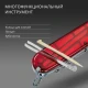 Нож Victorinox Climber, красный полупрозрачный, 91 мм, 14 функций - фото № 29