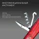 Нож Victorinox Climber, красный полупрозрачный, 91 мм, 14 функций - фото № 26