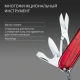 Нож Victorinox Climber, красный полупрозрачный, 91 мм, 14 функций - фото № 23