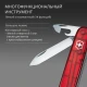 Нож Victorinox Climber, красный полупрозрачный, 91 мм, 14 функций - фото № 20