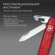 Нож Victorinox Climber, красный полупрозрачный, 91 мм, 14 функций - фото № 19