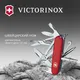 Нож Victorinox Deluxe Tinker, 91 мм, 17 функций, красный - фото № 11