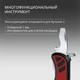 Нож Victorinox Forester, 111 мм, 12 функций, черный / красный - фото № 6