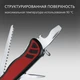 Нож Victorinox Forester, 111 мм, 12 функций, черный / красный - фото № 4