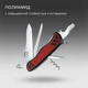 Нож Victorinox Forester, 111 мм, 12 функций, черный / красный - фото № 3