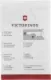 Нож Victorinox Forester, чёрный, 111 мм, 12 функций, в картонной коробке - фото № 21